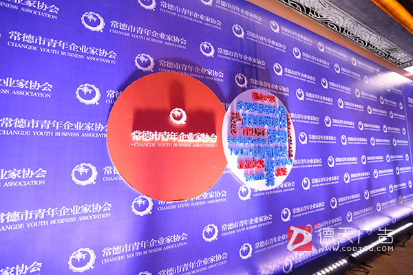 常德市德天廣告有限公司,品牌設(shè)計(jì),活動策劃,影視攝制,廣告設(shè)備租賃,媒體廣告推廣,
