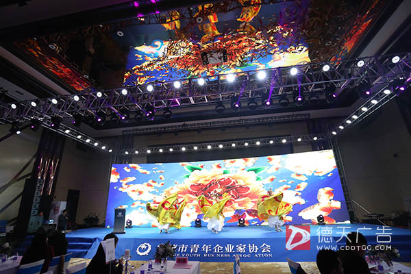 常德市德天廣告有限公司,品牌設(shè)計(jì),活動策劃,影視攝制,廣告設(shè)備租賃,媒體廣告推廣,