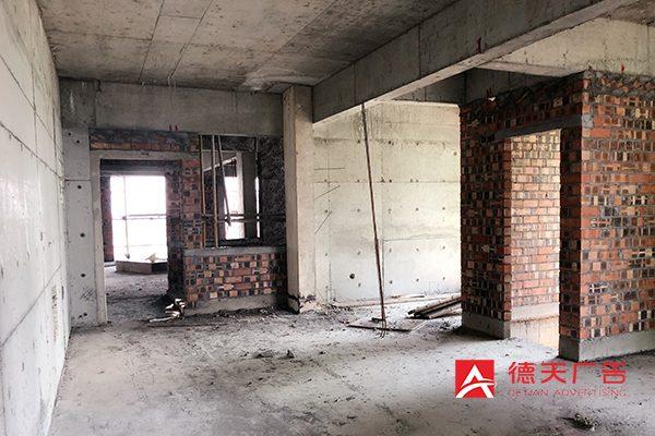 常德市德天廣告有限公司,品牌設(shè)計(jì),活動策劃,影視攝制,廣告設(shè)備租賃,媒體廣告推廣,