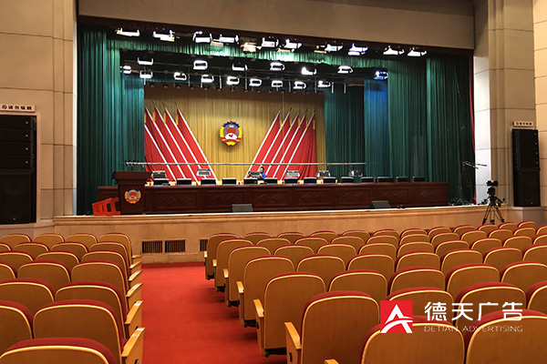 常德市德天廣告有限公司,品牌設(shè)計(jì),活動策劃,影視攝制,廣告設(shè)備租賃,媒體廣告推廣,