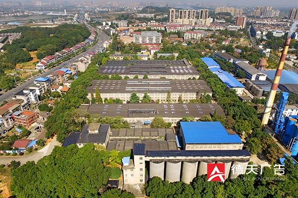 常德市德天廣告有限公司,品牌設(shè)計(jì),活動策劃,影視攝制,廣告設(shè)備租賃,媒體廣告推廣,