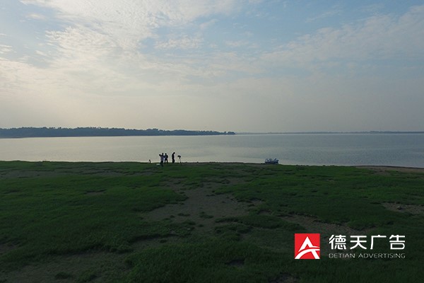 常德市德天廣告有限公司,品牌設(shè)計(jì),活動策劃,影視攝制,廣告設(shè)備租賃,媒體廣告推廣,
